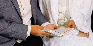 چگونه ازدواج اعتماد به نفس را بالا می‌برد؟/ شرایط ازدواج پایدار