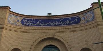 سوت‌زنی| تخریب قبور قدیمی یک امامزاده در تهران و بیرون ماندن استخوان اموات+تصاویر