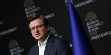 درخواست وزیر خارجه اوکراین برای تسریع کمک نظامی به کی‌یف