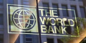 هشدار بانک جهانی درباره اعمال سقف قیمتی بر خرید نفت روسیه