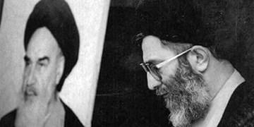 پای درس آقا| بعثت دگرباره اسلام در انقلاب اسلامی ایران