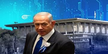 نتانیاهو و بحران خروج صنایع از اسرائیل/ سرمایه‌گذاران خارجی از تغییرات قضایی اسرائیل هراس دارند