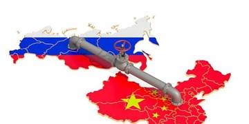 انعقاد قرارداد جدید گازی بین چین و روسیه