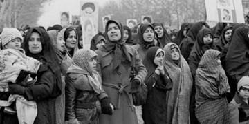 پس از پیروزی انقلاب اسلامی چند «زن» بیمه شده‌اند؟