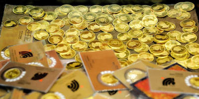 نوسان قیمت طلا و سکه در بازار | نیم سکه ۸۰ هزار تومان گران شد | جدیدترین نرخ‌ها در ۲ بهمن ۱۴۰۰