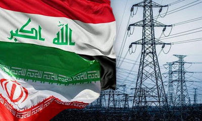 درخواست وزارت برق عراق از وزارت دارایی این کشور درباره ایران