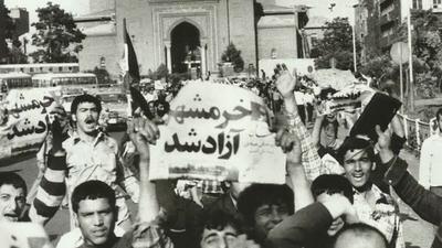 روایت مقاومت خرمشهر در شهر تهران 