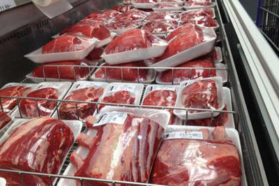 اینفوگرافیک | قیمت جدید گوشت در میادین
