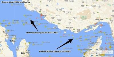 تصاویر و جزییات دو کشتی توقیفی یونان توسط سپاه | میزان محموله کشتی‌ها و مقصد نهایی آنها