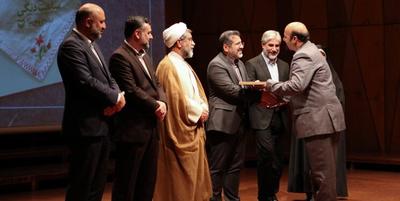 شایستگان تقدیر جایزه کتاب سال جمهوری اسلامی معرفی و تجلیل شدند