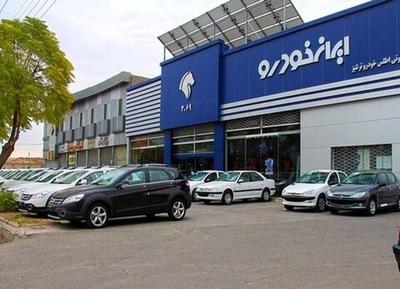 قیمت محصولات پرتیراژ ایران خودرو  | دنا پلاس ۵۱۰ میلیون تومان شد