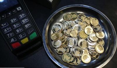 با ریسک خرید انواع سکه آشنا شوید | سکه تمام بخریم یا ربع سکه؟