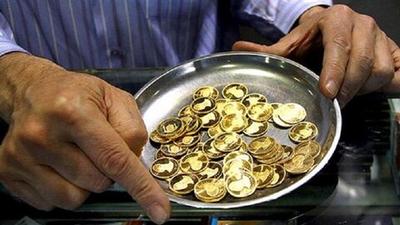سکه امامی ۳۸۳ هزار تومان ارزان شد | جدول قیمت طلا و انواع سکه امروز ۱۵ آذر ۱۴۰۱