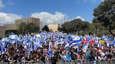 ببینید | تجمع اسرائیلی های خشمگین مقابل ساختمان کنست