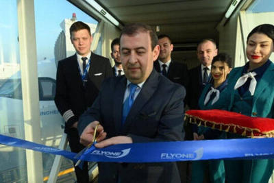 ببینید | افتتاحیه پرواز هواپیمایی فلای وان ارمنستان ؛ هر هفته ۴ پرواز به ایران