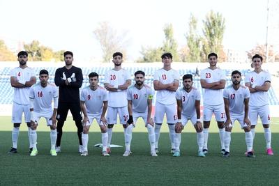 اعلام اردوی تیم ملی امید