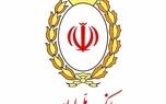 اهدای 100 دستگاه تبلت توسط بانک ملی ایران به دانش آموزان استان زنجان