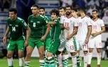 پیش بازی ایران - عراق؛ جشن صعود بدون کرونایی‌ها