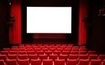 سینماهای خوزستان تعطیل شد/ همدردی با داغ‌دیدگان آبادان