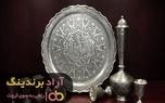 از تاریخچه ظروف نقره اصفهان چه می دانید؟