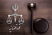 صدور حکم خرید ۱۰ دستگاه بخاری برقی برای زلزله زدگان خوی به جای حبس در دادگاه بخش محمدیار آذربایجان غربی