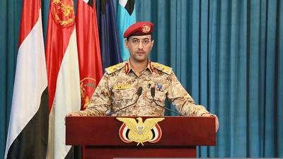 نیروهای مسلح یمن: عملیات «طوفان یمن» با موفقیت در خاک امارات انجام شد