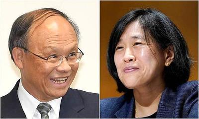 دیدار مذاکره کننده ارشد آمریکا با مقام تایوانی برای بررسی تعمیق روابط دو جانبه