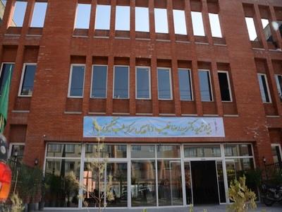 نخستین مرکز طب تسکینی کشور در مشهد کار خود را آغاز کرد