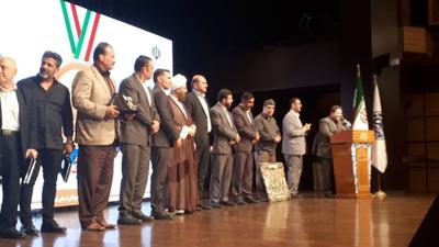 رسم جوانمردی با تقدیر از ۱۳ پیشکسوت ورزشی استان تهران برگزار شد
