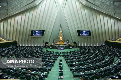 خلاصه مهمترین اخبار مجلس در روز یکم خرداد