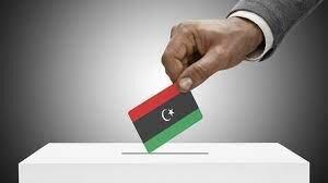 انتخابات لیبی در مارس آتی برگزار می‌شود