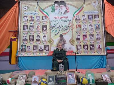 مردم ایران اشک صدام را درآوردند