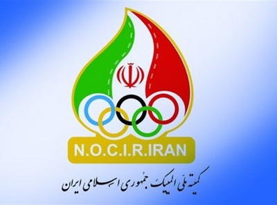 امضای قرارداد کمیته ملی المپیک با فدراسیون‌ها برای بورسیه ۱۵ ورزشکار