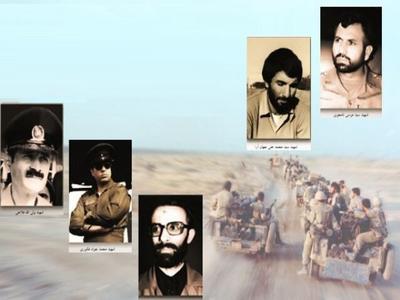 پنج روایت از فرماندهان شهید عملیات «ثامن‌الائمه»