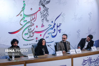 دومین روز چهل و یکمین جشنواره بین‌المللی فیلم فجر