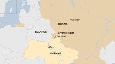 شهری در منطقه بریانسک روسیه هدف «مهمات خوشه‌ای» اوکراین قرار گرفت