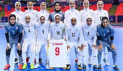 قهرمانی تیم ملی فوتسال زنان در کافا