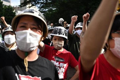 ببینید | تظاهرات ژاپنی‌ها در اعتراض به سفر بایدن