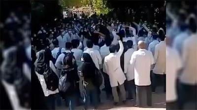 گزارش «فارس» از تجمع دانشجویان دانشکده علوم پزشکی شیراز…