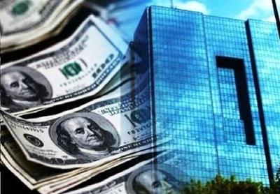 حکم غرامت ۱.۶۸میلیارد دلاری آمریکا علیه بانک مرکزی ایران+جزئیات
