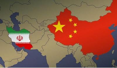 تقویت ارتباطات انرژی ایران و چین با اجرای توافق همکاری ۲۵ ساله