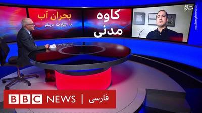 ردپای جاسوس فراری در روزنامه اصلاح طلب/ سوت و کف بی بی سی و اینترنشنال برای روزنامه جمهوری اسلامی!