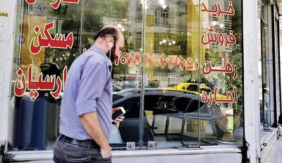 قیمت اجاره خانه در تهرانپارس +جدول