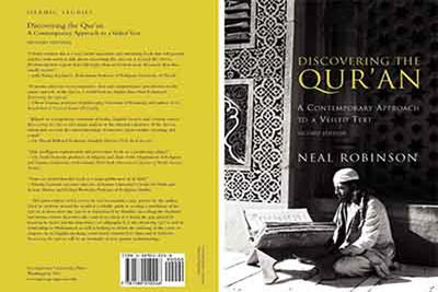 ترجمه آلمانی «قرآن را کشف کنید» نیل رابینسون منتشر شد