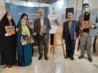 تولید آثار تاریخی برای کودکان به مثابه جهاد تبیین است