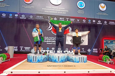 طلای فوق سنگین وزنه‌برداری آسیا به ایران رسید