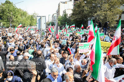 «اجتماع بزرگ امت رسول الله (ص)» امروز در خیابانهای تهران