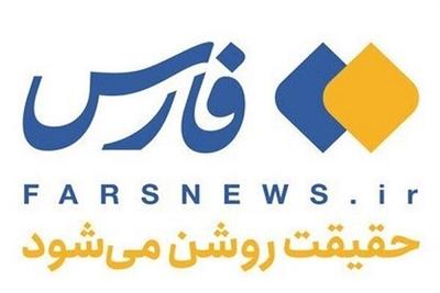 دستور رئیس دادگستری تهران در رابطه با هک خبرگزاری فارس/تشکیل کارگروه تخصصی