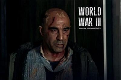 «جنگ جهانی سوم» به «پالم اسپرینگز» می‌رود/ معرفی فیلم‌های جشنواره
