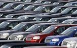 کاهش قیمت‌ها خودرو |  پراید به زیر ۲۰۰ میلیون تومان بازگشت